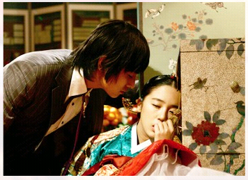 韓国ドラマの宮ではプリンセス役のユン ウネ